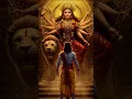 Download Lagu Jai mata di #song #https #sorts #mataji #matarani #matabhajan #matakebhajan #music