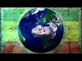 So Amazing by Morgan Heritage ft J Boog & Jemere Morgan & Gil Sharone.