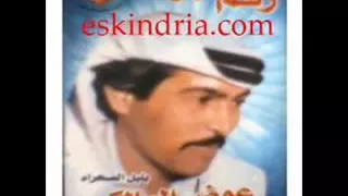 عوض المالكي اجمل من اانشد في فن الابوادي  جزيرة البط دندنها