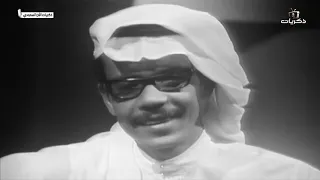 صوت الأرض الفنان طلال مداح كل ما قالوا نعم دندنها