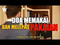 Download Lagu DOA MEMAKAI PAKAIAN DAN MELEPAS PAKAIAN