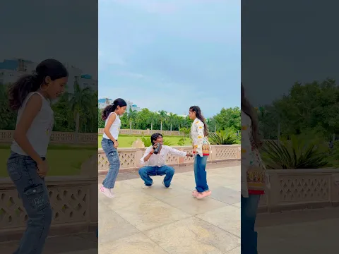 Telo Lagaib godo dabaib 😂❤️😍 #dance #funny #viral #shorts