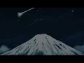 【伴奏】YEAHS - 流星劃過富士山