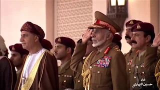  قابوس يالله ترحمه  فن الهيدان دندنها