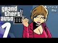 Download Lagu Grand Theft Auto 3 - Gameplay Walkthrough Part 1 - Prologue (Remaster) PS4 PRO