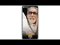 Download Lagu Balasaheb Thackeray Jayanti 4K Fullscreen Status|Balasaheb Thackeray Status | बाळासाहेब ठाकरे जयंती