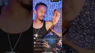Naaso weyn Baashaal niiko cusub 2023 Garoobo 2023