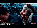 Hamaki - Law Hatsib   حماقي- لو هتسيب