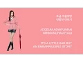 Download Lagu SNSD (소녀시대) - Goodbye [Color Coded Lyrics (Hangul/Romanization/English)]