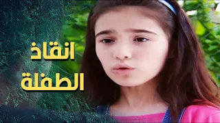 العم البطل ضحى بحياته كرمال الطفلة المطاردة 