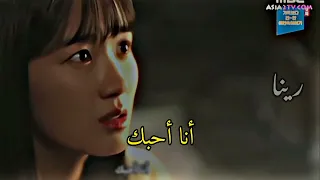 اعترفلها بحبه Extraordinary You 