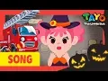 Download Lagu Tayo Song l Tayo Miss Polly had a dolly compilation l Nursery Rhymes l Tayo the Little Bus