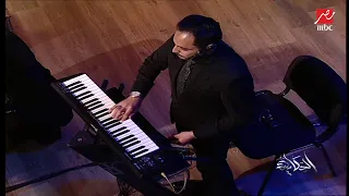 عمرو أديب يندهش لأداء تامر حسني في مال القمر ماله لمحمد فوزي  عمرو أديب يندهش لأداء تامر حسني في مال القمر ماله لمحمد فوزي