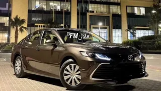 صديقي عطني الريشة بطيء 