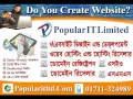 Javascript Bangla tutorial Part 05