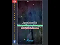 Download Lagu URANG BABAJU RANCAK AWAK BABAJU RUSAK
