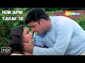 Download Lagu Hum Apni Taraf Se | Abbas, Shama Sikander | Kumar Sanu Super Hit Songs | Ansh Movie Songs
