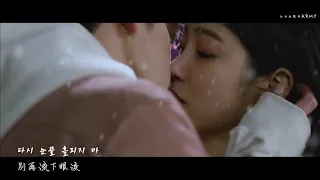 Download 【MV韓繁中字】MINSEO 敏書 (민서) － The First Love (會讀心術的那小子 OST Part 4) (사이코메트리 그녀석 OST Part 4) MP3