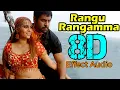 Download Lagu Rangu Rangamma || Bheema ||8D Effect Audio song (USE IN 🎧HEADPHONE)  like and share