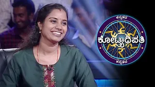 kbc kannada the heat rises on the hot seat kbc india