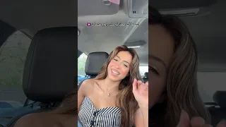 راجع عشمان  اسامحك ليه      سارة محجوب دندنها