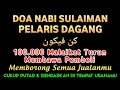 Download Lagu SESEPIH APAPUN USAHAMU كُنْ فَيَكُونُ BISA DI LARISKAN DENGAN AYAT INI, SEMOGA MENDAPAT BERKAH