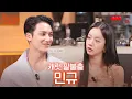 Download Lagu [sub] 캐럿 진짜 귀엽단 말이야 😏 팬 사랑 가득 끼는 팔불출 민규 I 혤's club🍸 ep52 세븐틴 민규
