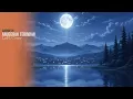 Download Lagu Andmesh - Anugerah Terindah (LoFi Cover) | Chill, Relax, Study, Sleep Music