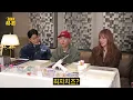 [ChoiDa Cheese✌️] EP5. Dynamic Duo X Gummy Exclusive First Release