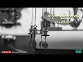 ဆည်းလည်းလှိုက်သံ - ခင်မောင်တိုး [Lyrics]