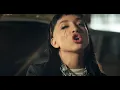 AUTOMÁTICO - Maria Becerra