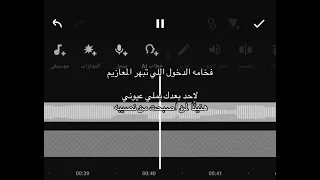 زفة دخلة عروس جديده مكس دمج زفات لاحد بعدك يملى عيوني مع هنيا لمن أصبحت من نصيبه  دندنها