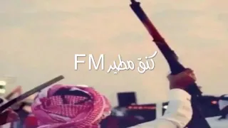 شيلة  الله الله ياهجوسي  قناة متنوعه دندنها