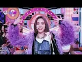 ITZY(있지) “Cheshire” (교차편집 Stage Mix)
