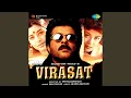 Download Lagu Ek Tha Raja