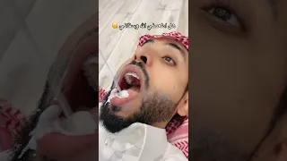 هل اطعمني الله وسقاني اكسبلور رمضان ترند Comedy Trend Trending Funny Viral Comedy  هل اطعمني الله وسقاني اكسبلور رمضان ترند Comedy Trend Trending Funny Viral Comedy
