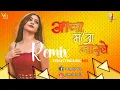 Download Lagu Aaja Maja Mar Le/Rangrasiya/mongra wishwakarma \u0026  sanjay verma/rasiya mor jodi dar song #mongra