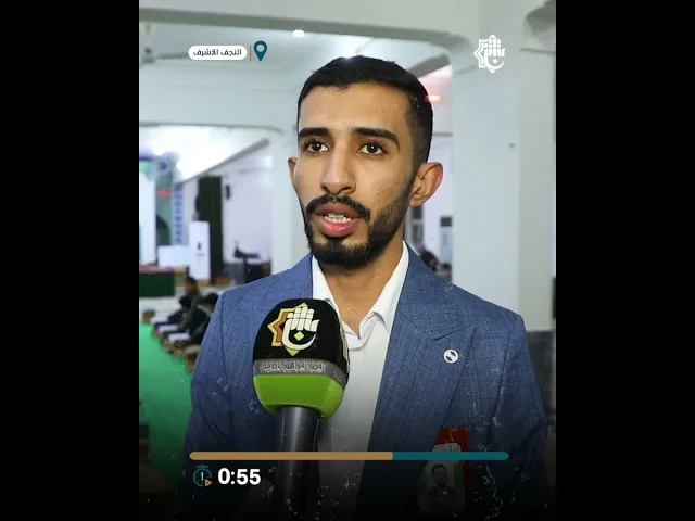 ⁣قراء المجمع العلميّ يواصلون إحياء الختمات القرآنيّة في قضاء المشخاب