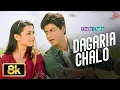 Dagaria Chalo - Video Song | Chalte Chalte | Alka Yagnik, Udit Narayan | Shahrukh Khan, Rani