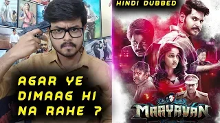 maayavan hindi dubbed movie review by crazy 4 movie spoiler free