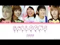 Download Lagu TVXQ (동방신기) - Balloons (풍선) [Colour Coded Lyrics] (Han/Rom/Eng)