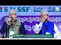 Download Lagu Old Mappila Non stop Mix Latest Malayalam Songs💥 | Majeed Omanoor \u0026 Niyaz Kanthapuram | 2023 | HD