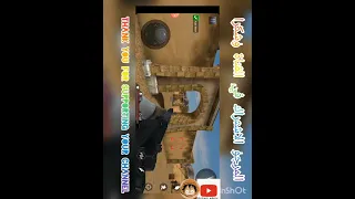 commando strike 2022