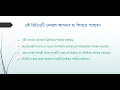 Chapter 5 Some Simple Program Programming Essentials - 66631