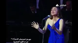 ابني يا نور عيني دندنها