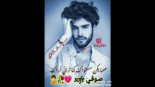 اثكل يا خفيف الدم 