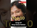 Lagu Top 10 Songs Of Roop Kumar Rathod I Roop Kumar Rathod Songs #shortsviral