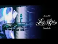 Es Así (Interlude) - Live Studio of K de Karma Tour (Kenia Os)