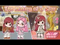 Stepping Into the Spotlight Gameworld