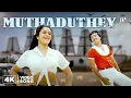 Lagu Muthaduthey 4K Video | Remastered Audio | Nallavanukku Nallavan | SPB | S.Janaki